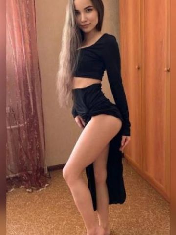 Юхима